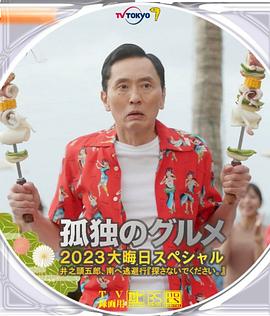 操嫂子视频